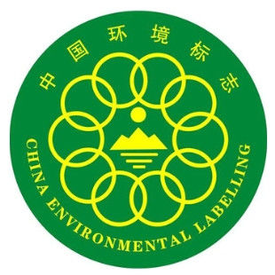 kopen China Environmental Labeling Certification - algemeen bekend als Ten Ring Certification beschermt het milieu online manufacture
