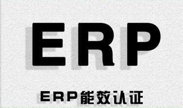 kopen Amazon verplicht alle Duitse en Franse verkopers om EPR-registratienummers te verstrekken online manufacture