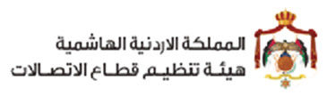 kopen Draadloze communicatieproducten die in Jordanië worden ingevoerd, moeten een TRC-certificering hebben online manufacture