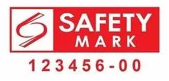 kopen Amazon-vereiste: Veiligheidsvereisten voor consumentenproducten-gebruiksgegevens online manufacture