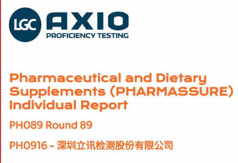 kopen LGC International Proficiency Verification Luxshare Testing's LCS Testing Passes online manufacture