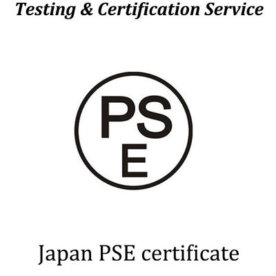 Japan PSE-certificering Ronde PSE Diamant PSE CB-rapport Verplichte veiligheidscertificering In Japan