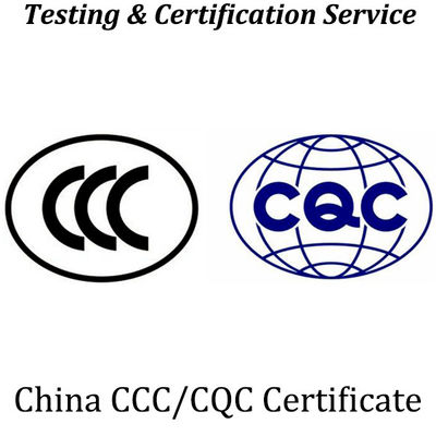 Herziene CQC-certificeringsstandaard voor lithiumbatterijen