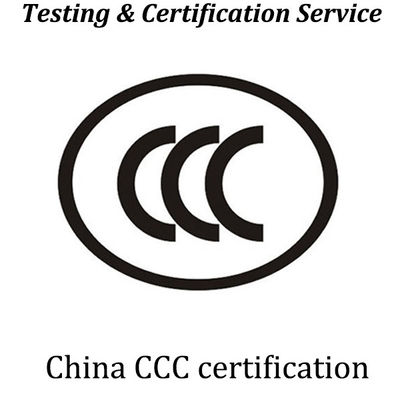 China Verplichte certificering CCC 3C CCEE CCIB EMC Verplichte productcertificering catalogus Geldig voor vijf jaar
